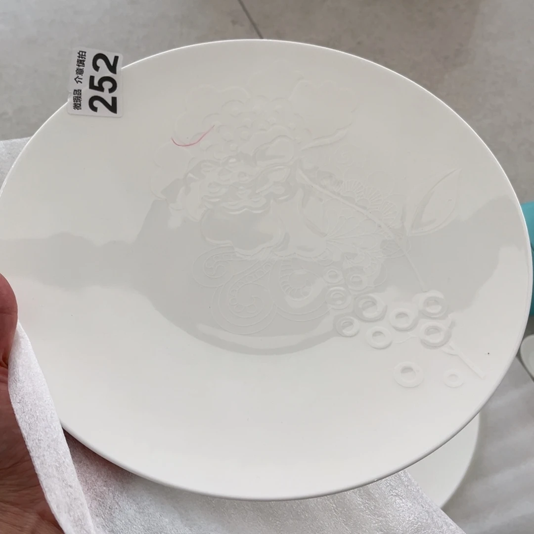 瓷片252两，，尾货微瑕孤品