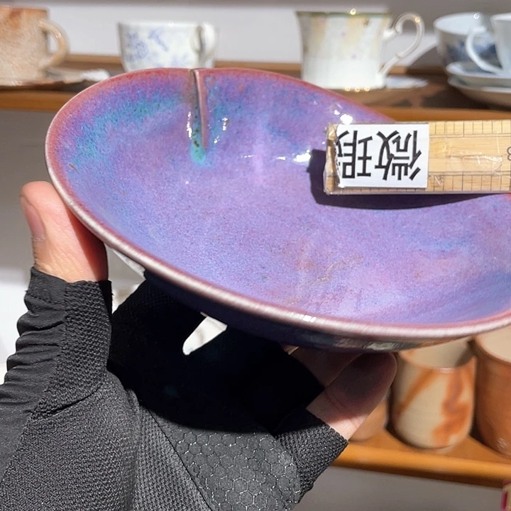 紫砂满二十块钱包邮148