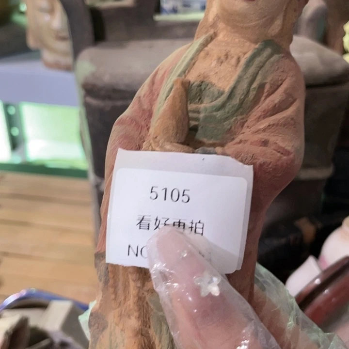 老***.瓷片5105号工艺品