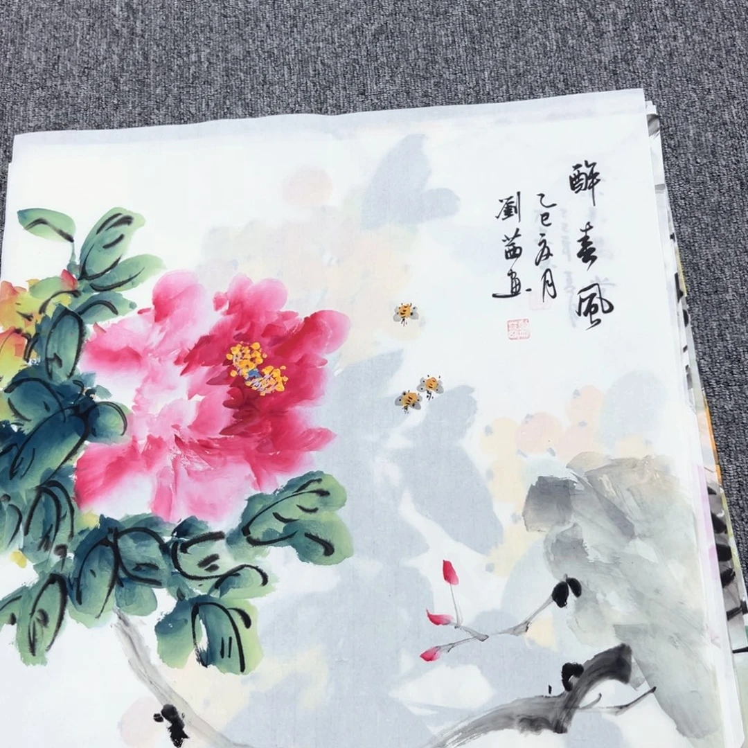 国画国画作品展览等活动的