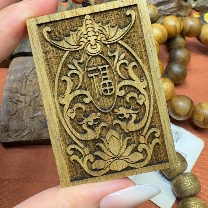 沉香碎屑沉香馨安居沉香888888