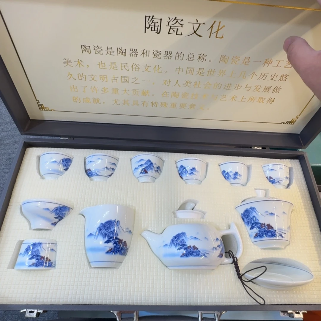 陶瓷制品及各类陶瓷