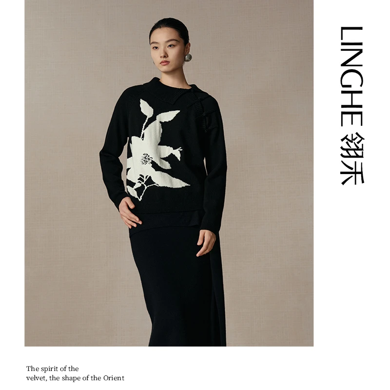翎禾LINGHE-「折桂」长袖高领针织套头衫羊绒