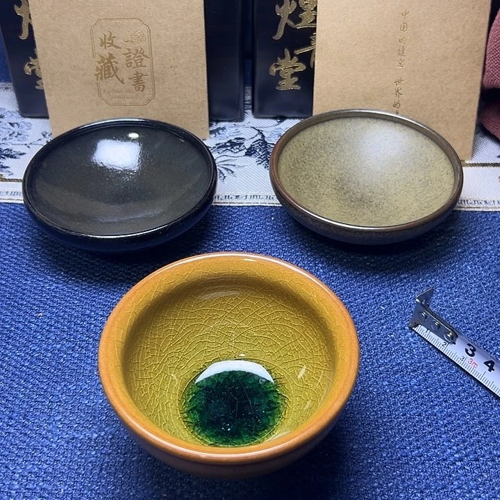 建阳建盏喝茶主人杯