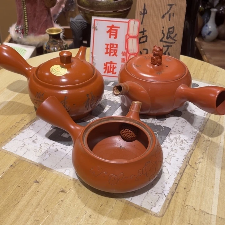工艺美术品陶瓷艺术