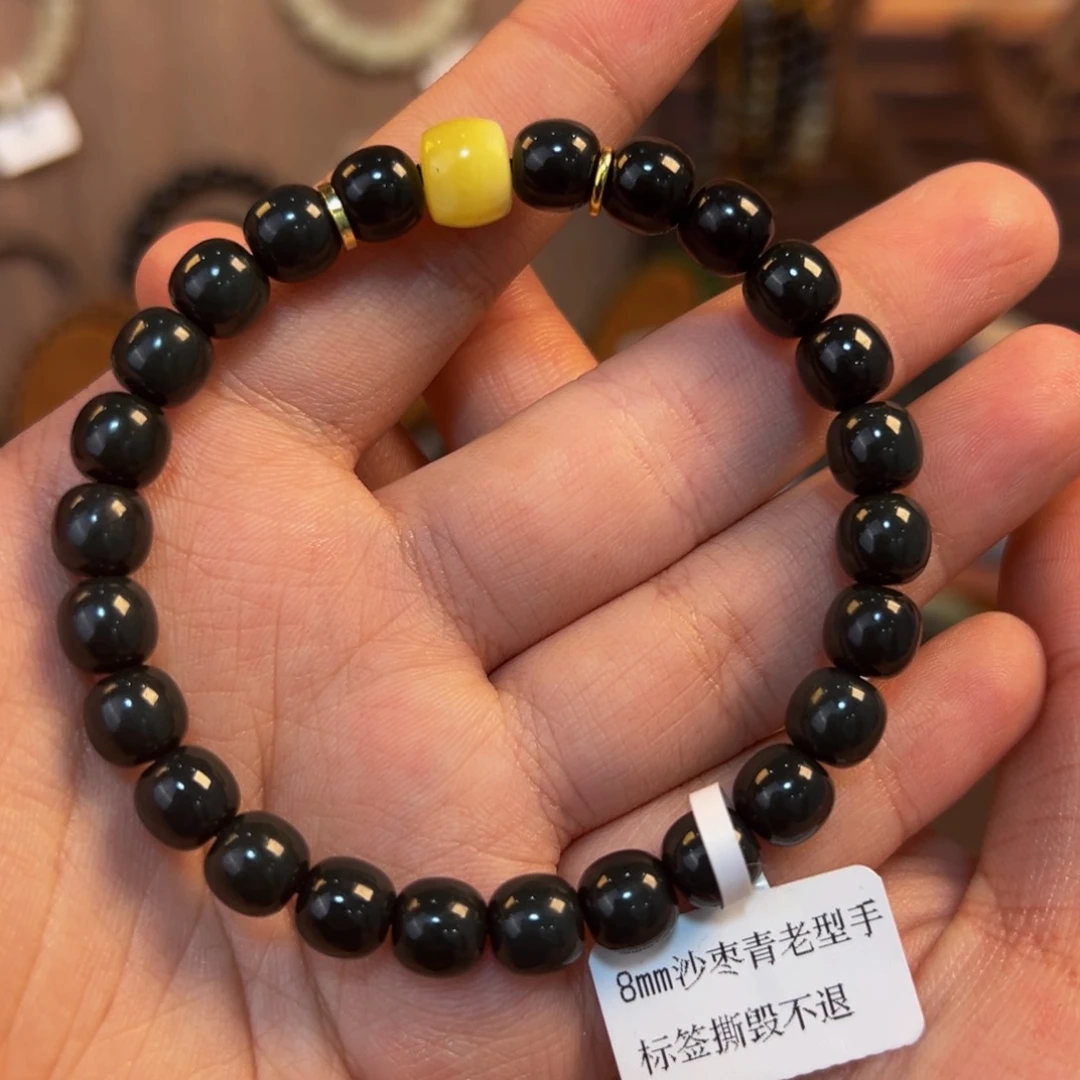 手链未镶嵌和田玉030