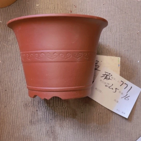 紫砂花盆紫紫砂盆