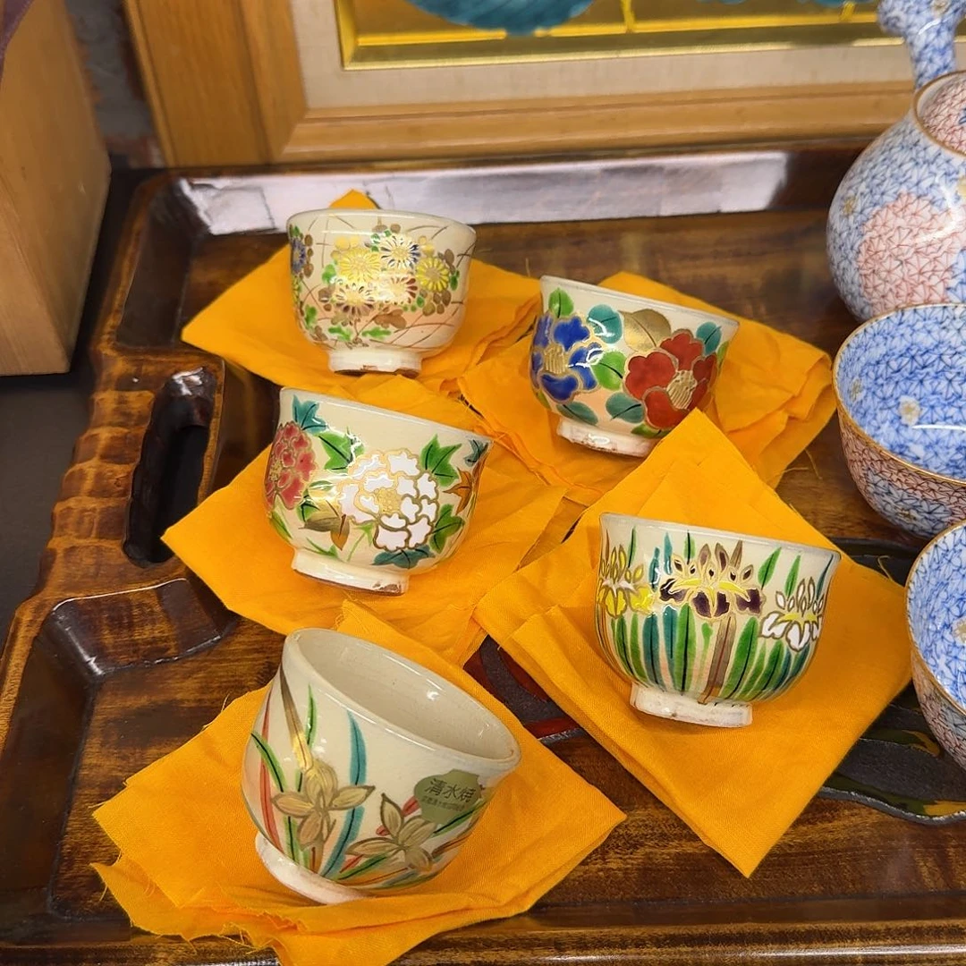 恭喜发财大吉大利