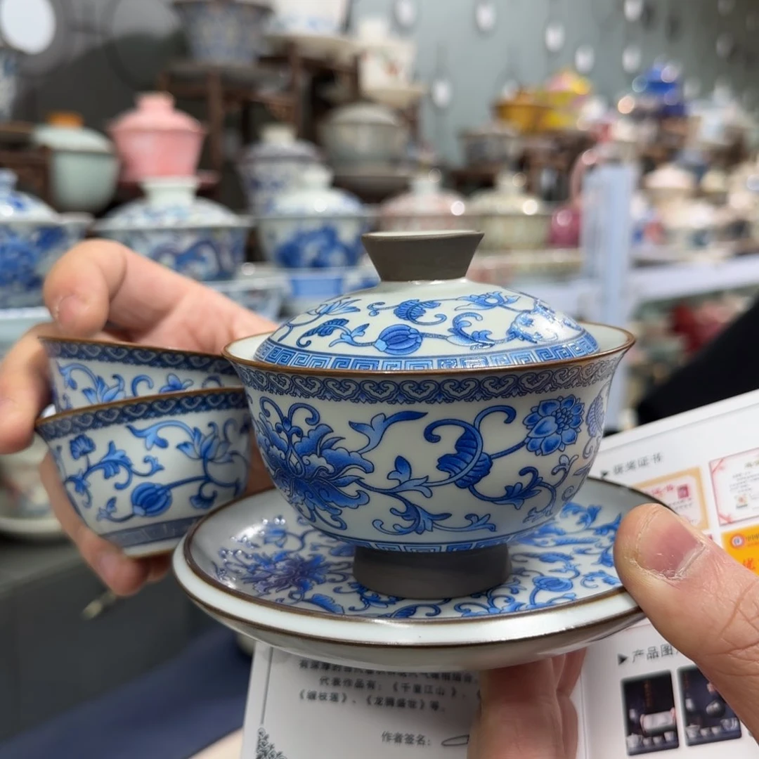 高温陶瓷材料研究