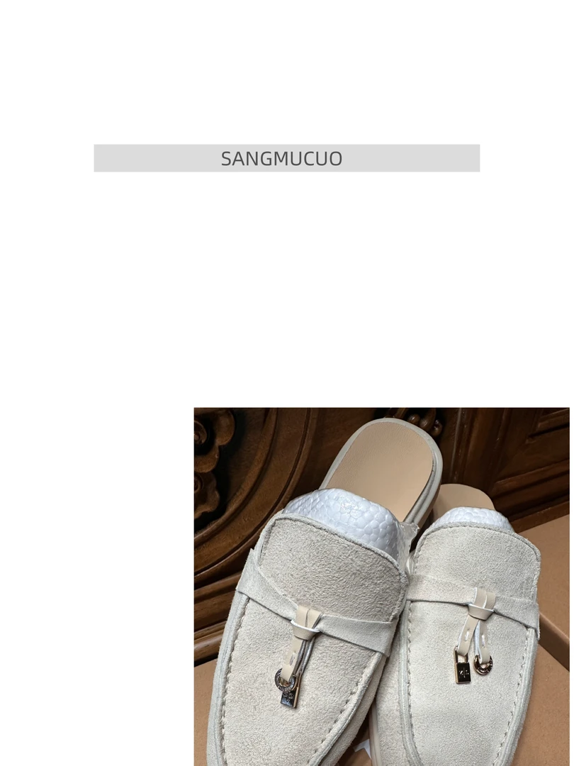 SMC【25｜夏款流苏休闲风半拖鞋】鞋底超软