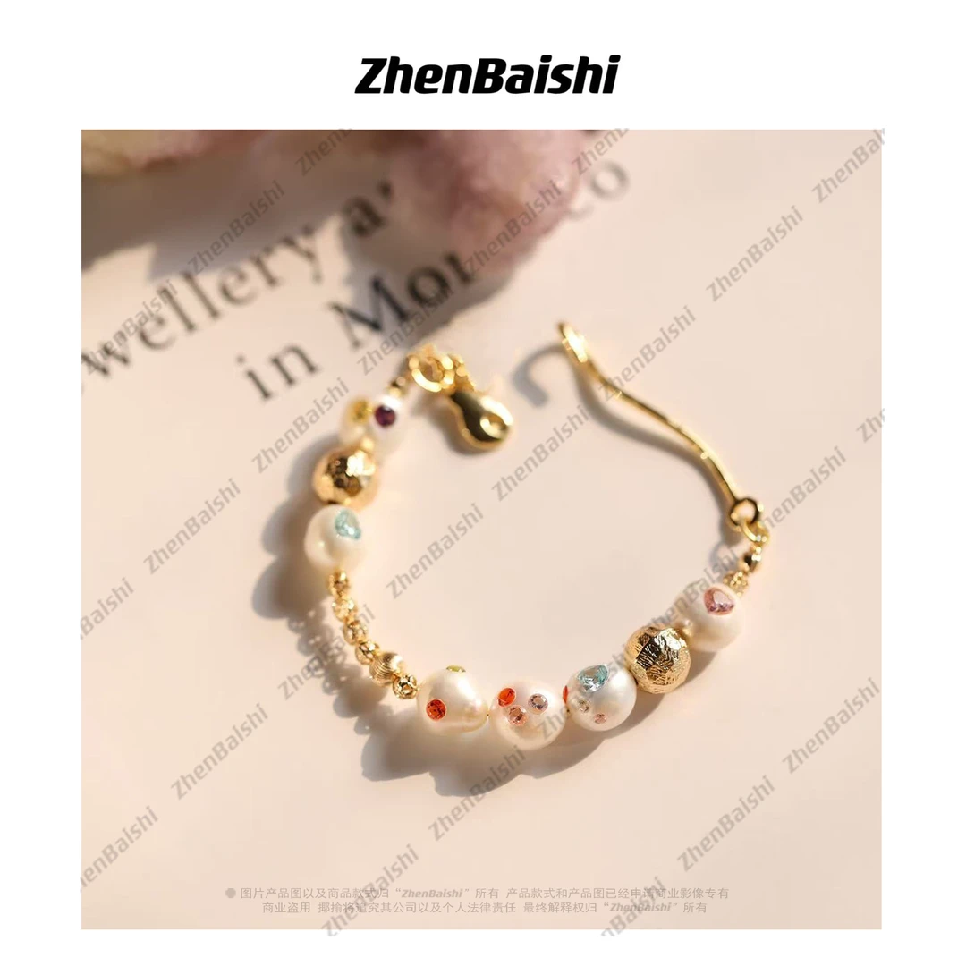 合金合成锆石手链 精美时尚手链【20234】