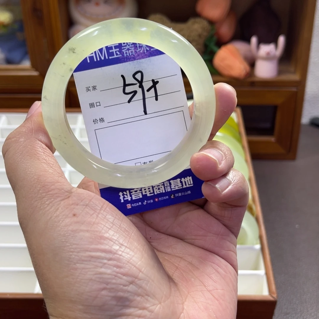蛇纹石玉未镶嵌手镯244