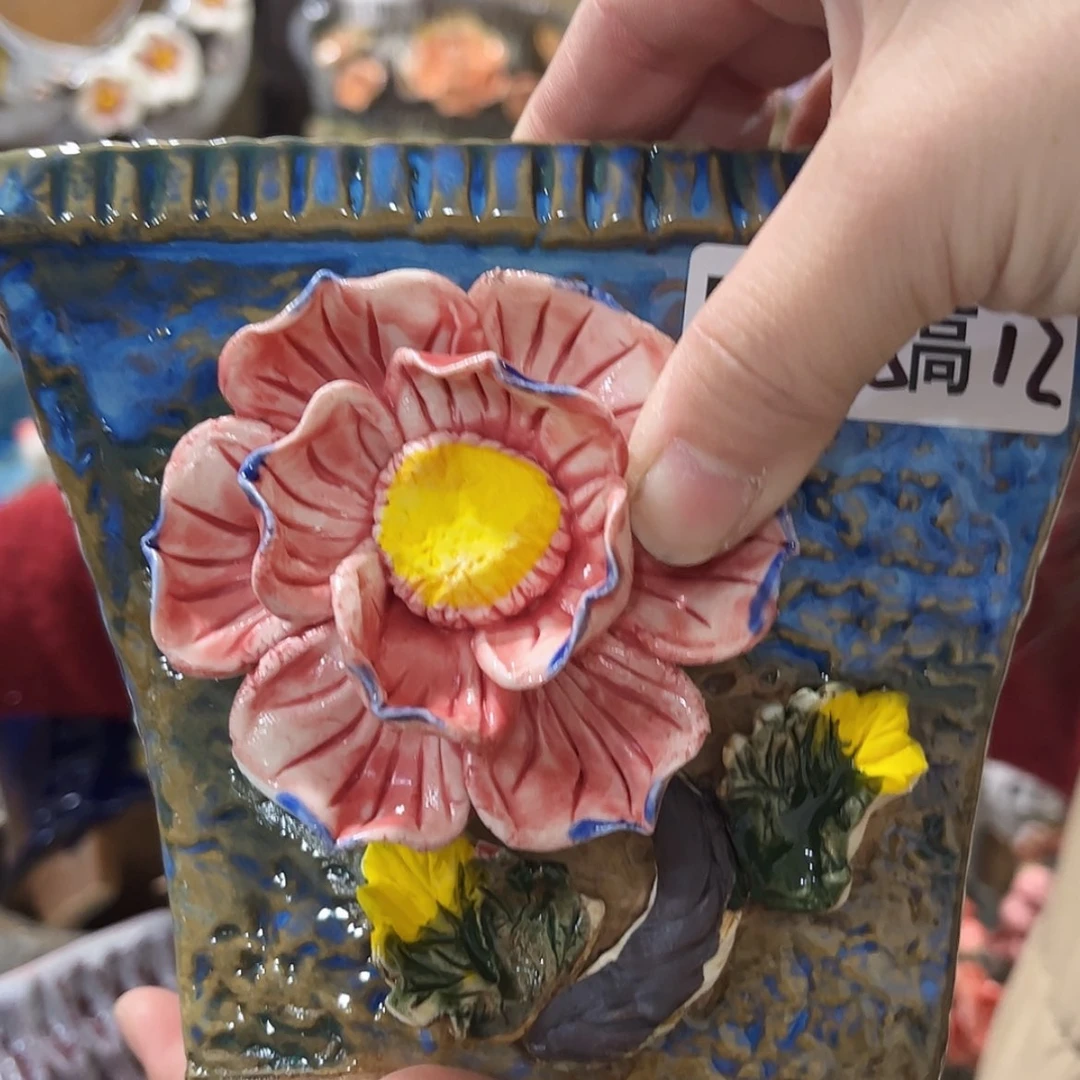 【闪购商品】红陶福利