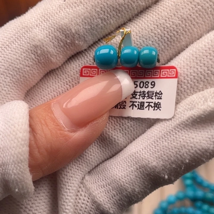 绿松石未镶嵌珠宝奇石7+