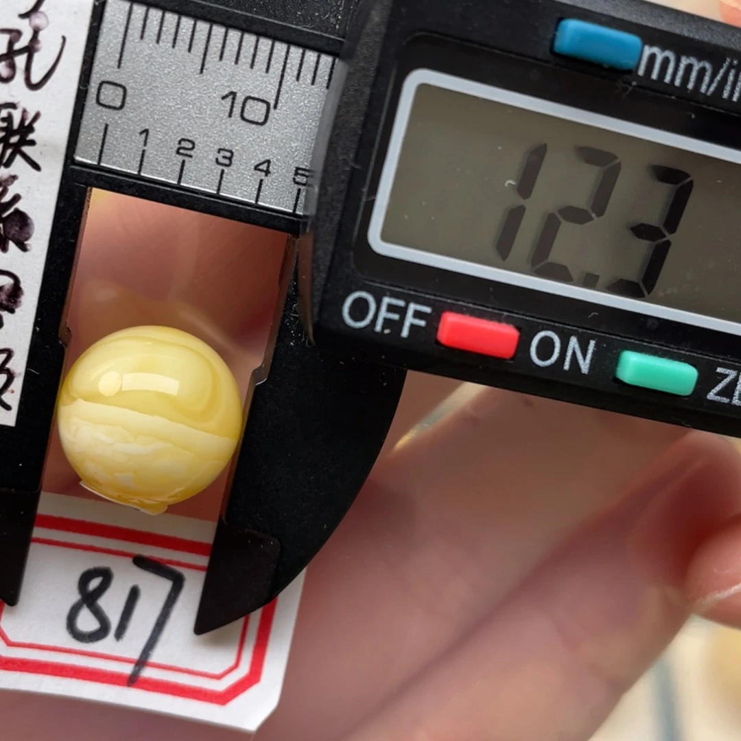 蜜蜡裸石未镶嵌多***少蜜蜡