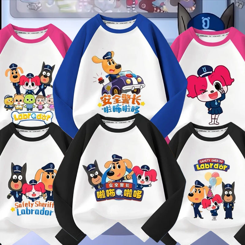 拉布拉多警长动漫联名插肩长袖男女童纯棉打底衬春秋儿童卡通衣服