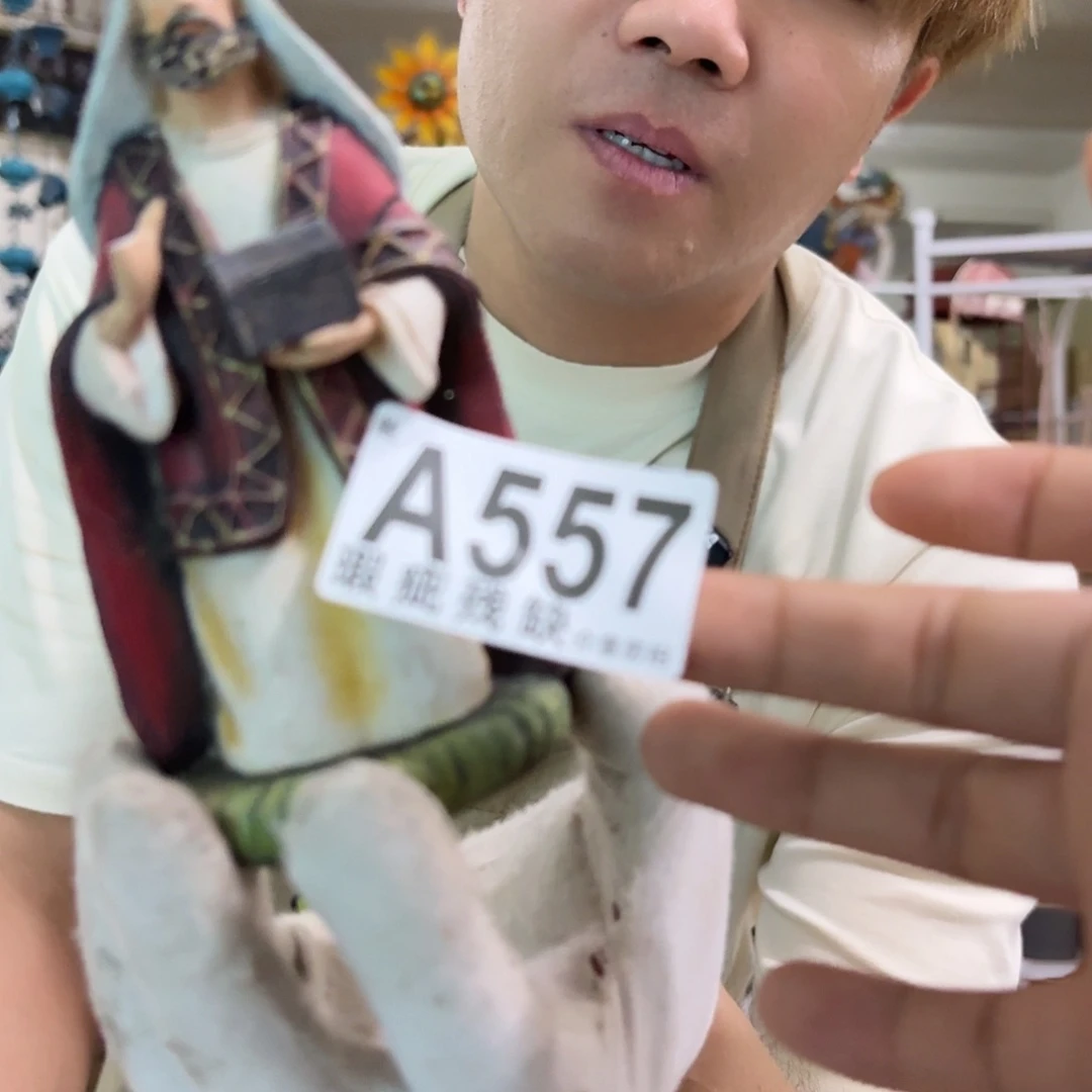 核桃木/黑胡桃（胡桃木）