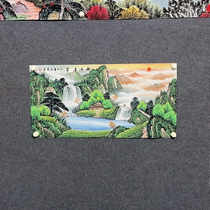 国画三尺山水一副