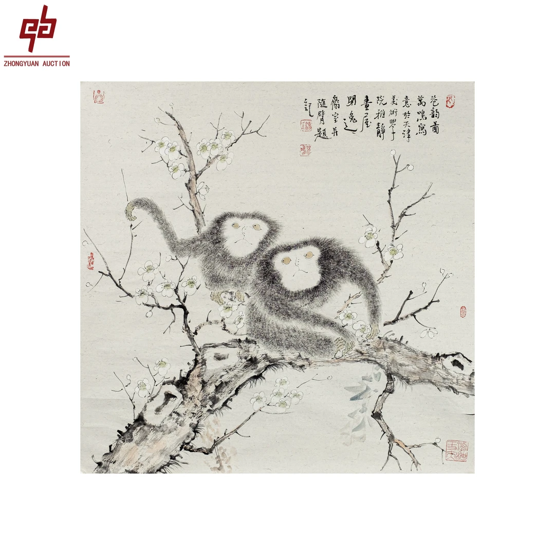 """lot7588 刘万鸣 猿猴 纸本原片 69cm*68cm约4.2平尺 """