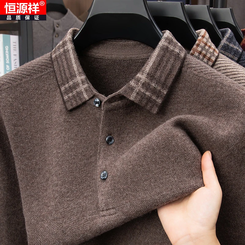 恒源祥100%纯羊毛衫冬季男士套头厚款长袖中老年休闲翻领针织毛衣