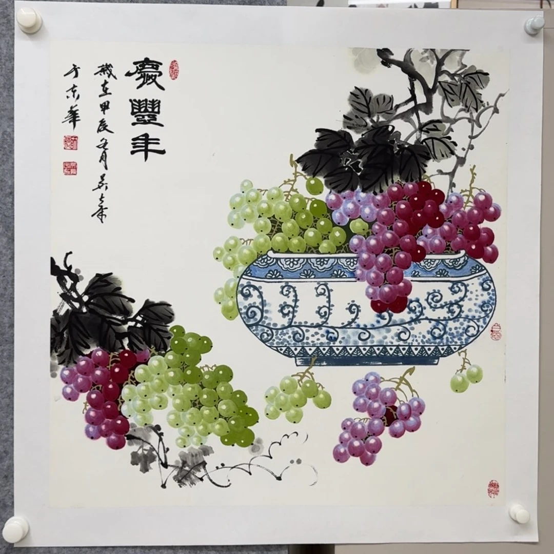 国画应****化Wwwwwwwwssssshvvvvv