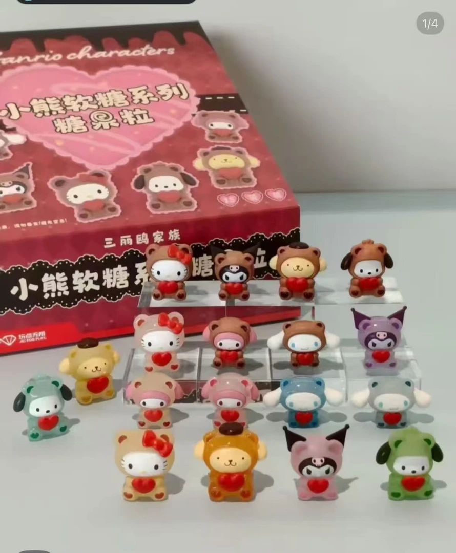 【三丽鸥】小熊软糖系列糖果粒盲袋萌粒潮玩摆件