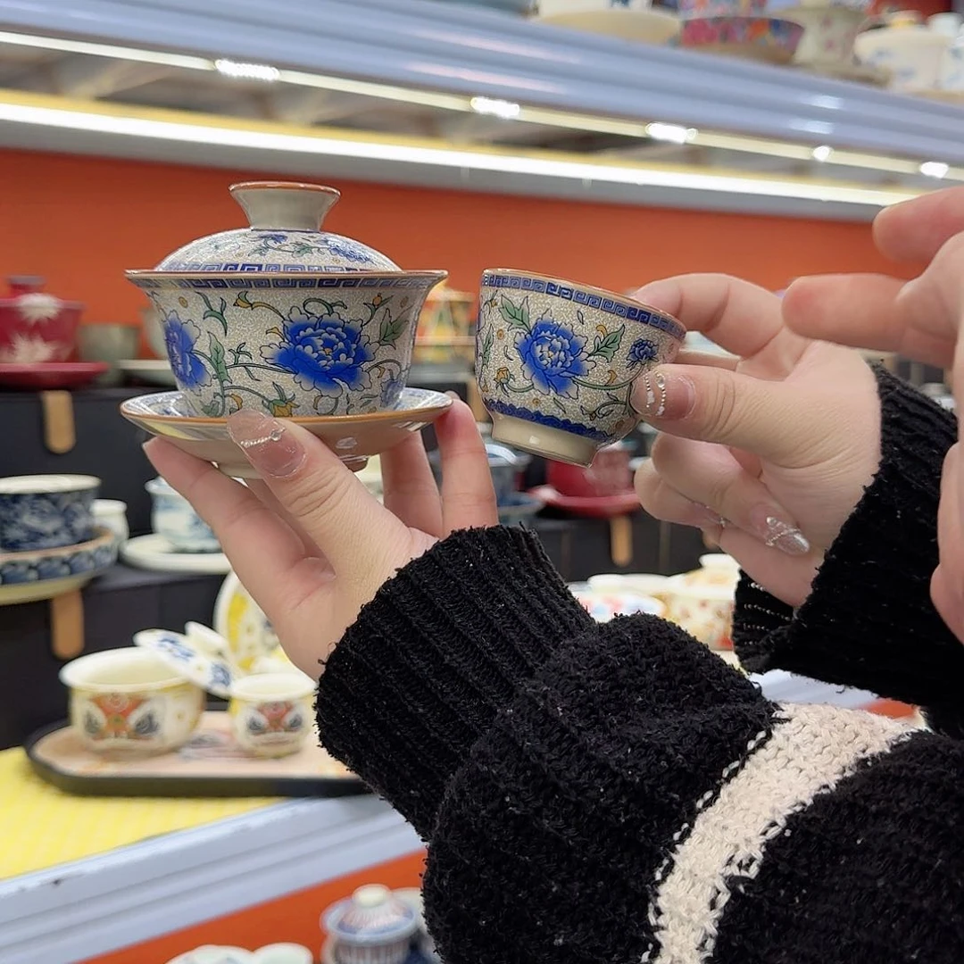 健健康康平平安安