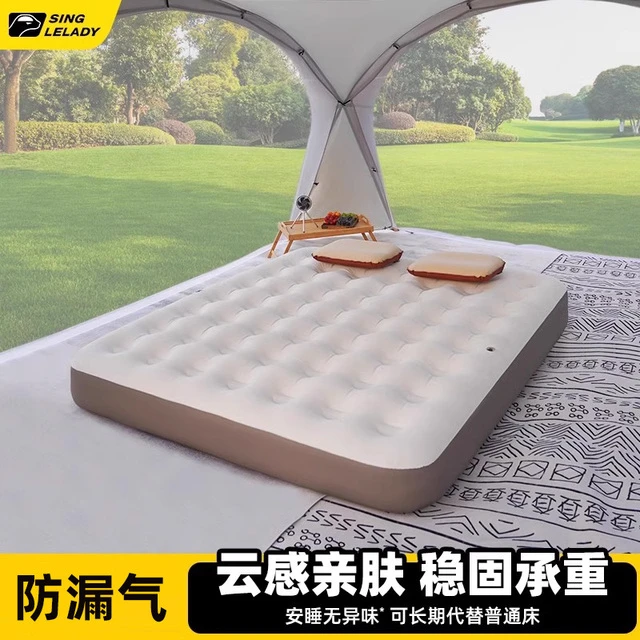 户外充气床垫露营便携充气床帐篷充气垫充气沙发自动打地铺气垫床