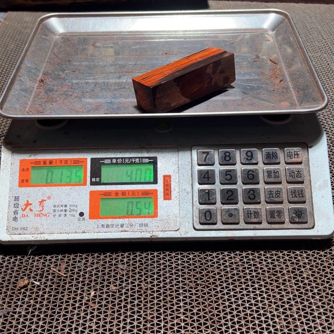 又***何檀香紫檀（小叶紫檀）