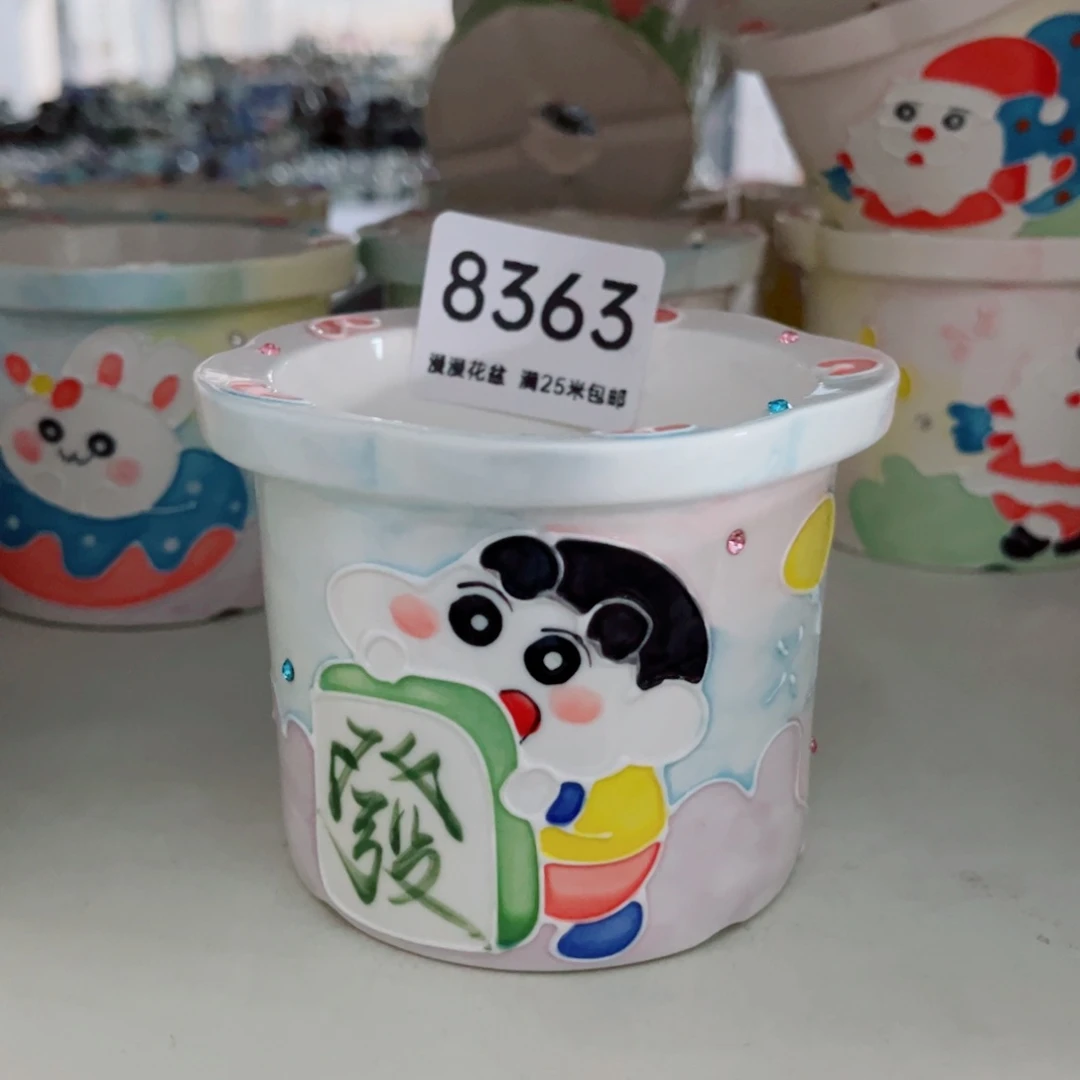 景德镇手工制作8363口7.5
