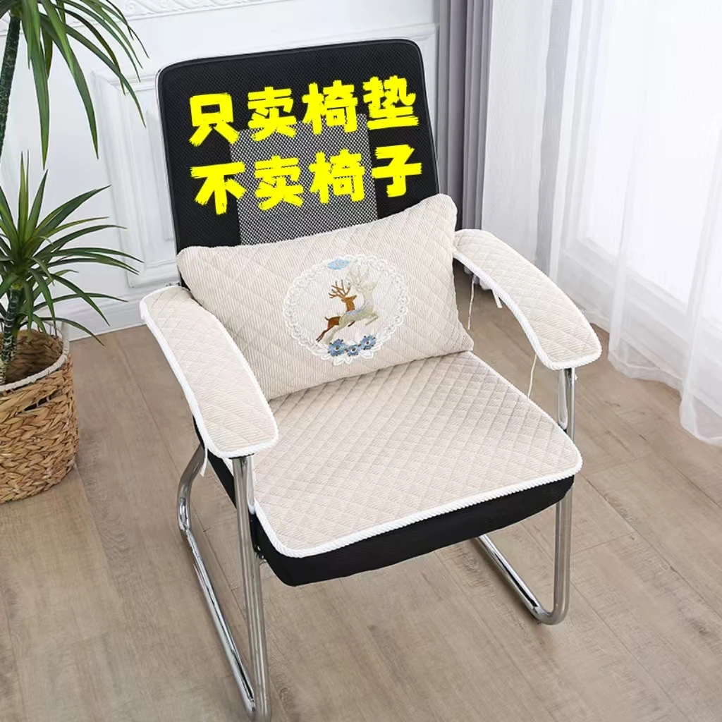办公室单垫电脑转椅椅子坐垫腰枕垫防滑座椅加厚坐椅坐垫套罩椅垫