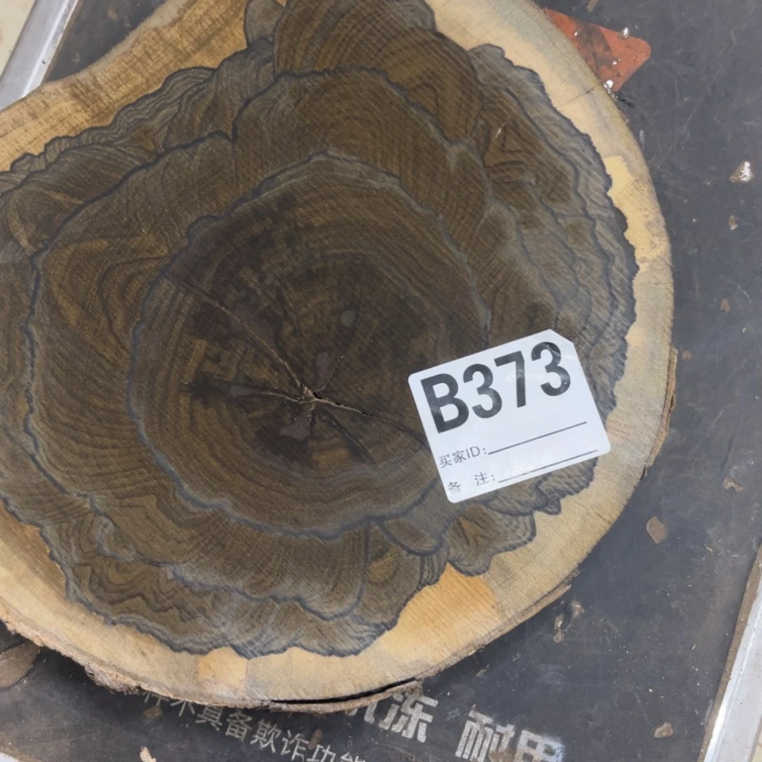 ****路墨西哥黑柿木一块