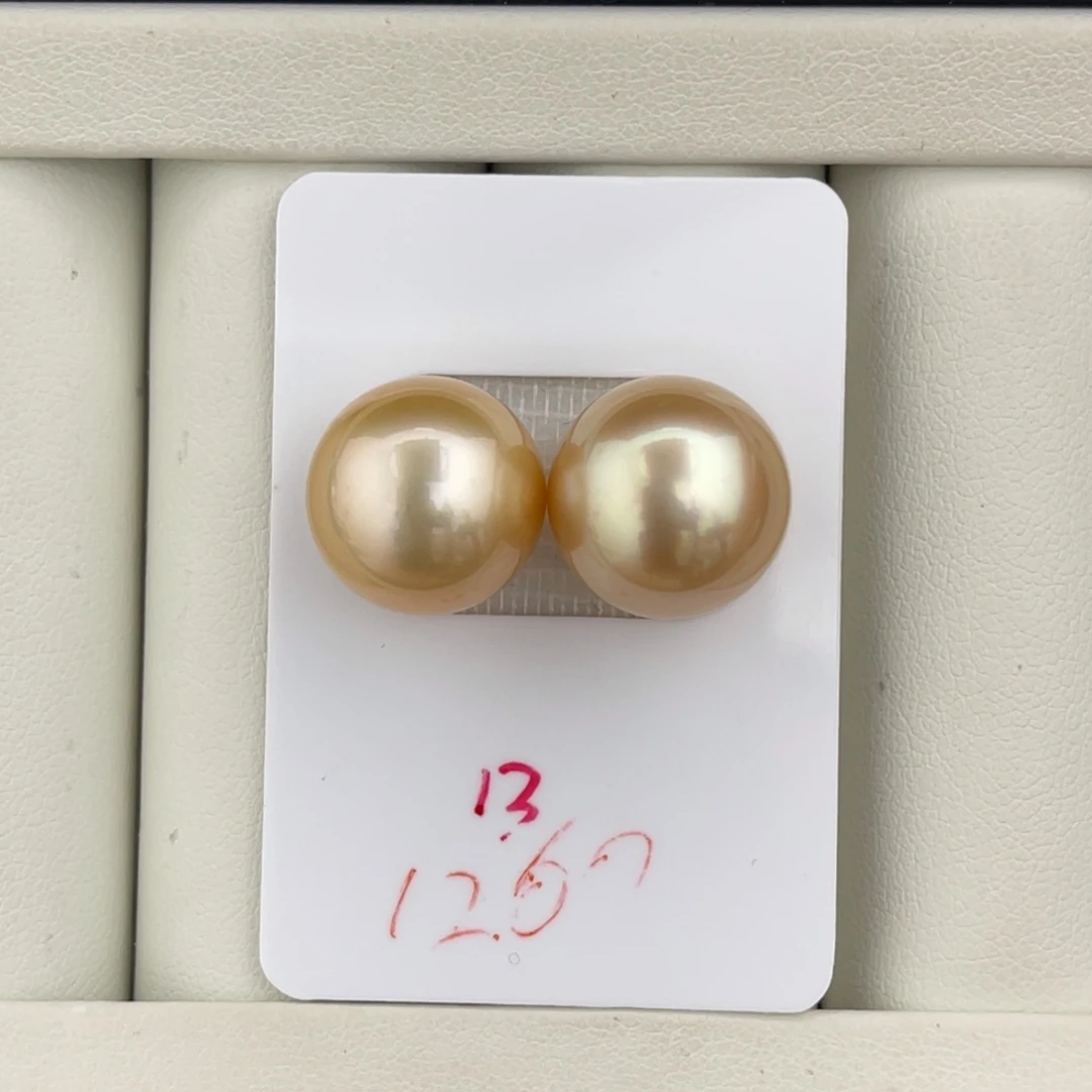 定制海水珍珠未镶嵌裸珠极光香槟金对珠13-14mm