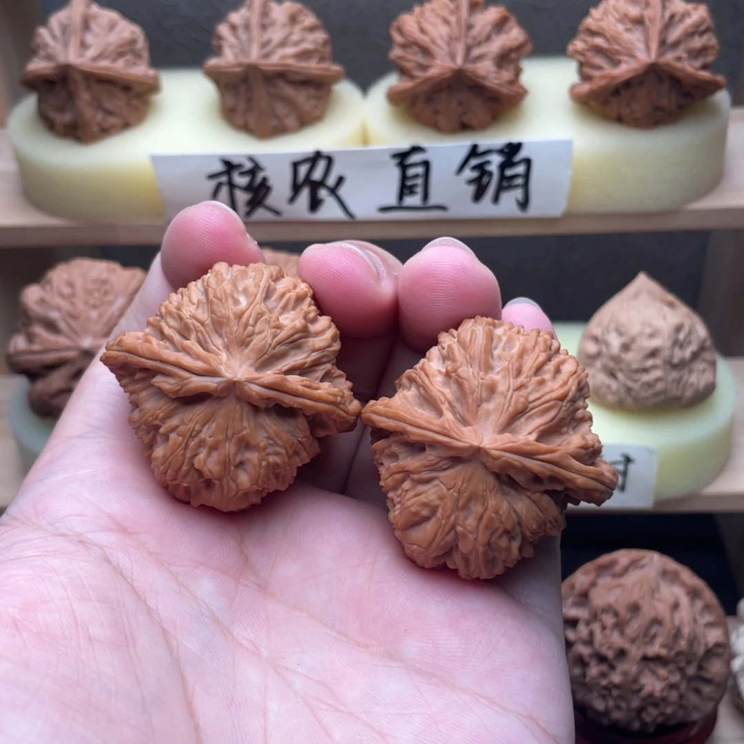 文玩核桃吊坠全品三角白41➕，46.5克