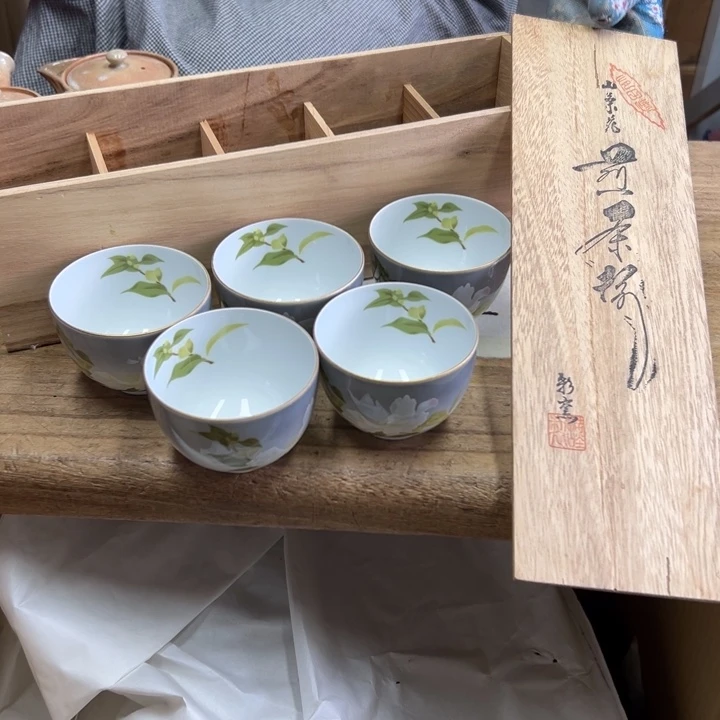 谢谢谢谢谢谢谢谢谢
