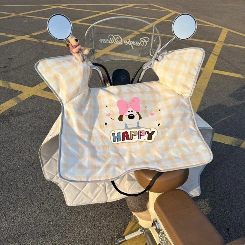 电动车挡风被夏季遮阳电瓶摩托车夏天防雨超轻薄隔热防水防晒HR