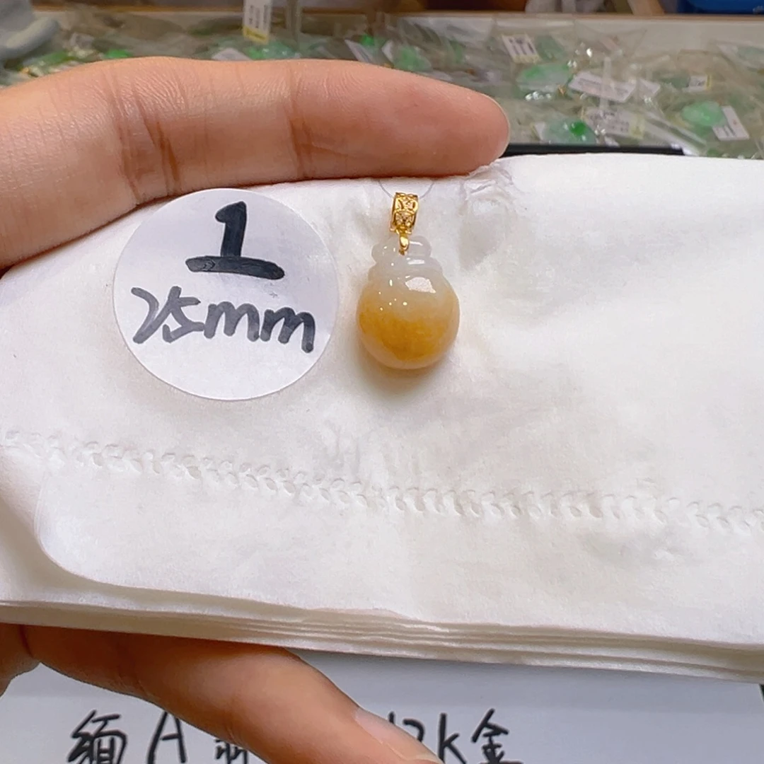 吊坠(不含链)18K金镶嵌翡翠