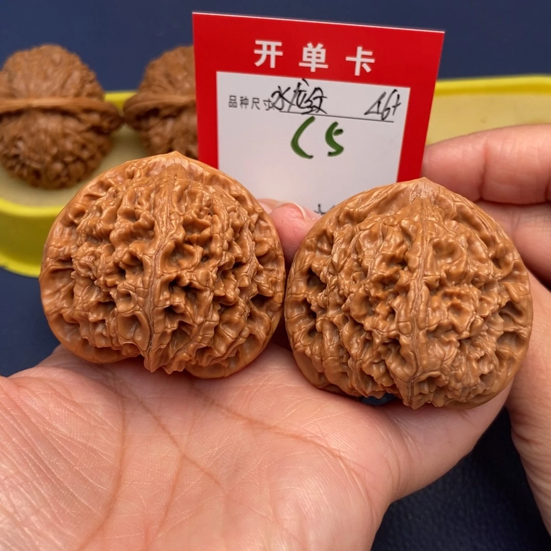 吊坠文玩核桃文玩核桃