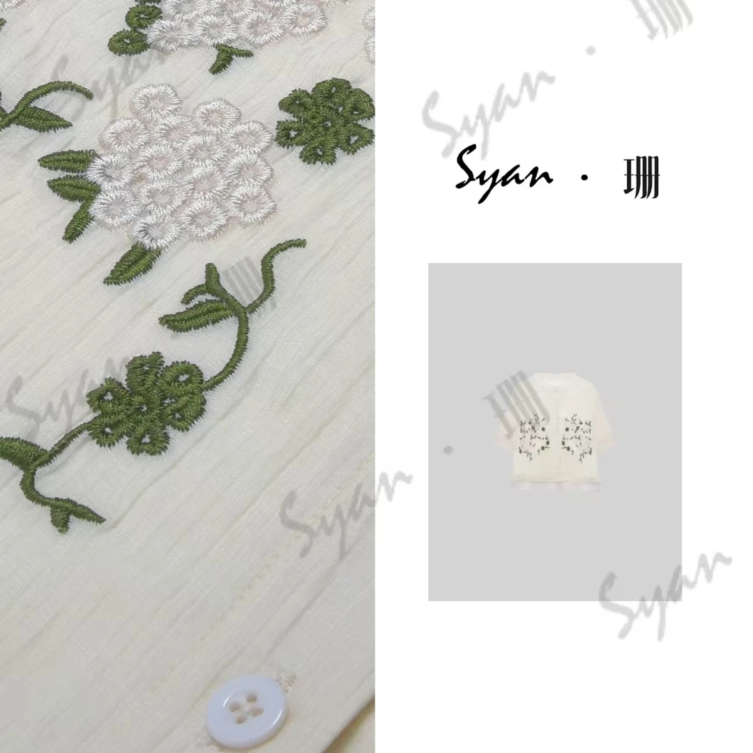 Syan【丁香结】温婉大方新中式国风短袖衬衫女装潮流百搭设计感