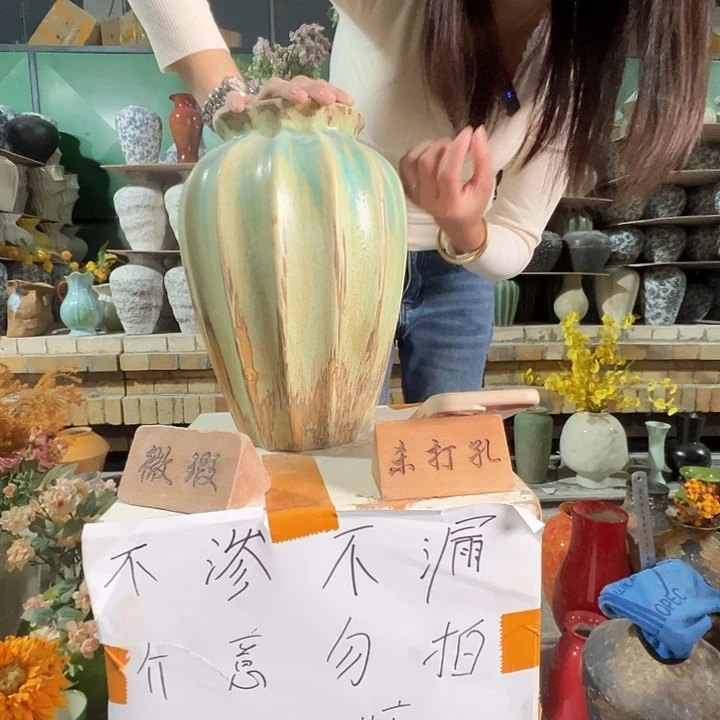 陶瓷景德镇陶瓷花瓶瑕疵专场