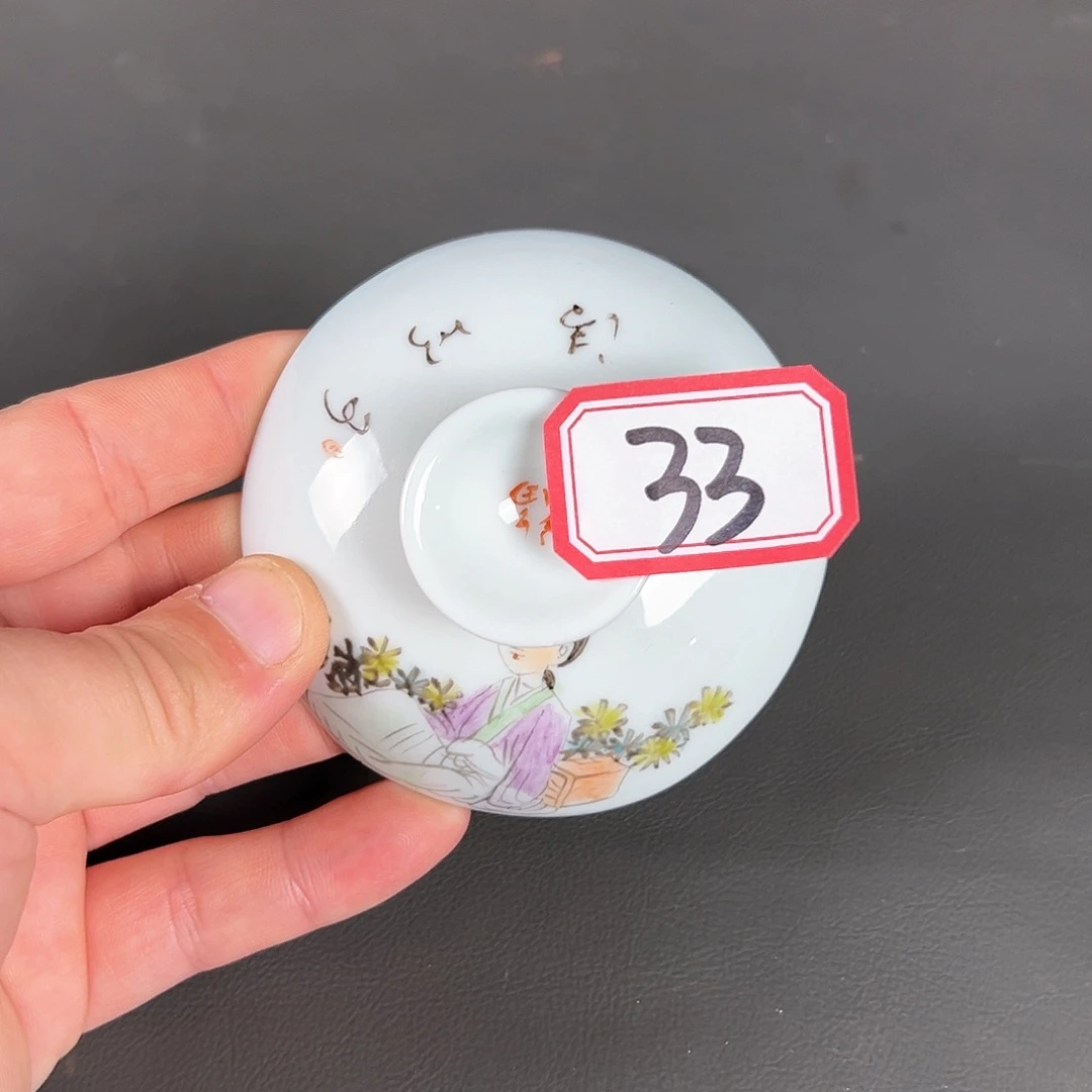摆件瓷器，摆件，工艺品