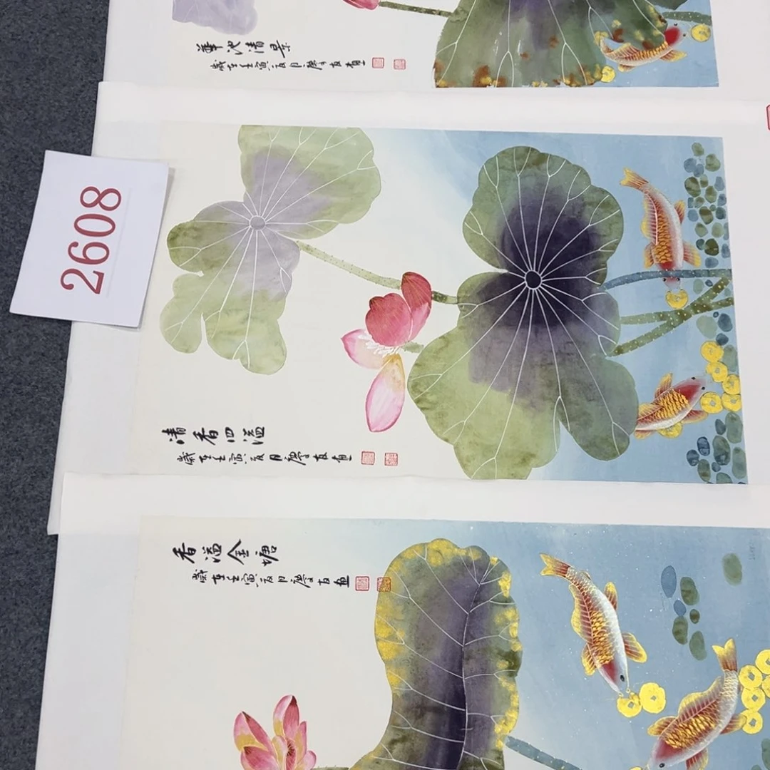 竖款福利来了来了来了来