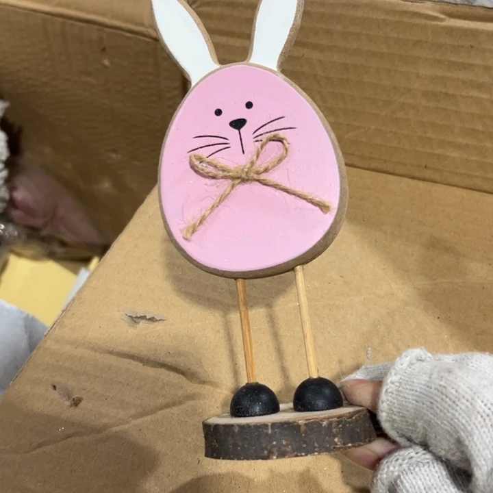 外贸孤品 默认瑕疵