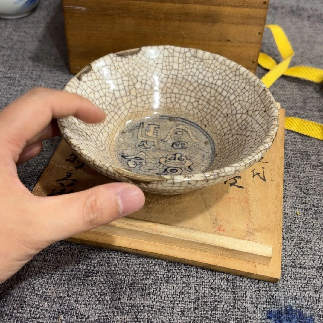 非常好看的物品