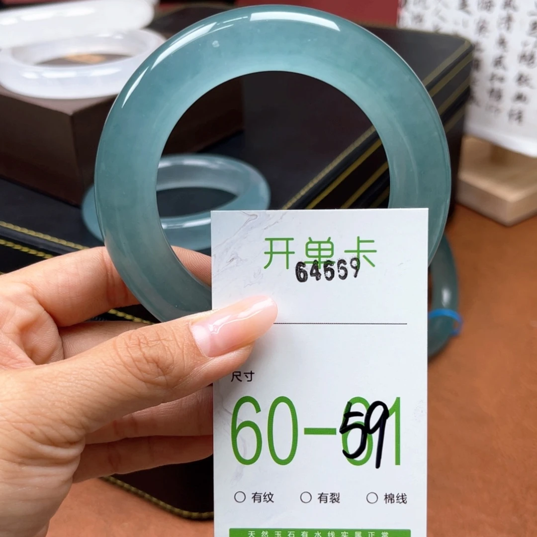 石英岩玉手镯未镶嵌