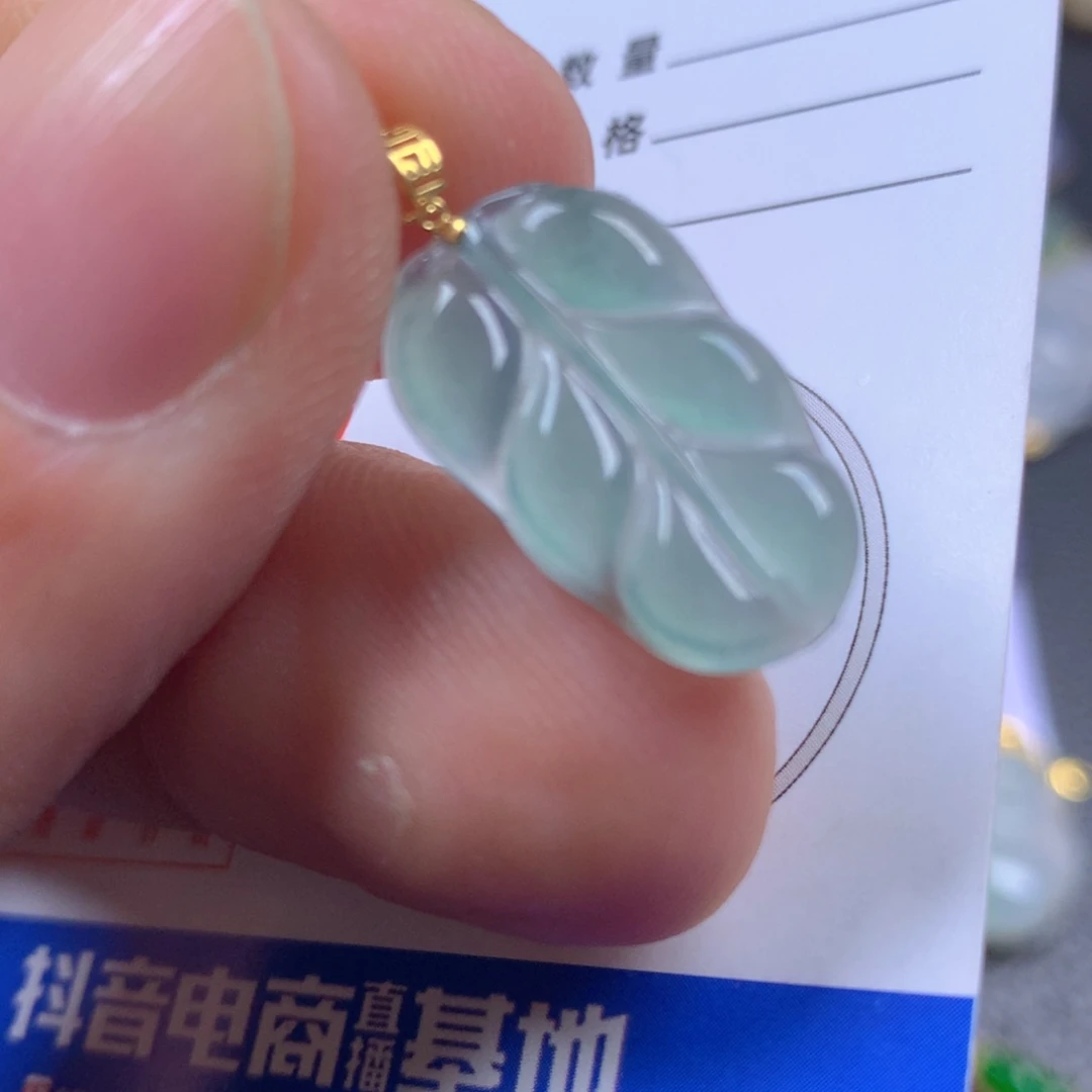 【闪购商品】翡翠颈饰18K金镶嵌翡翠