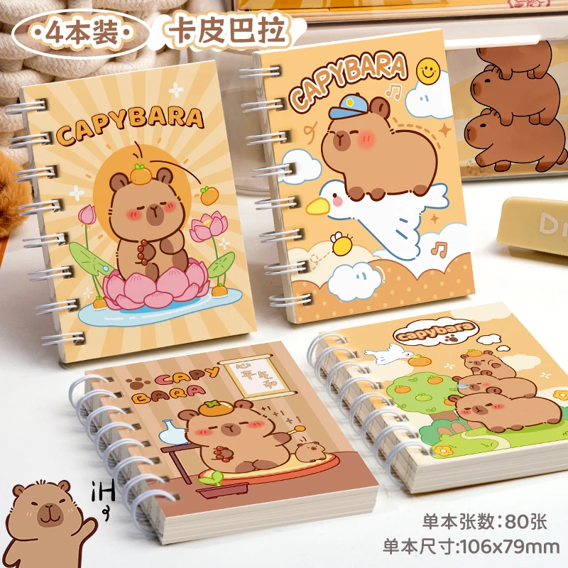 口袋本线圈本小本子卡通横线小笔记本子可爱动物迷你便携随身口袋