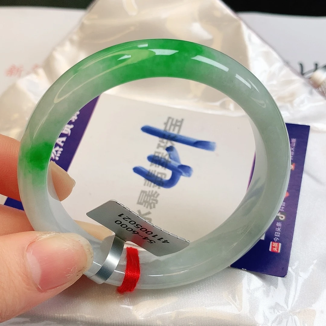 翡翠手镯未镶嵌缅甸天然a货翡翠