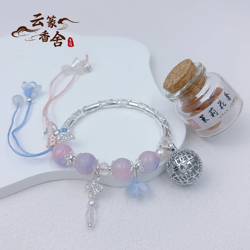 【送紫梦烟雨（宫铃）手链】古法手工香丸持久留香随身香囊香薰古风