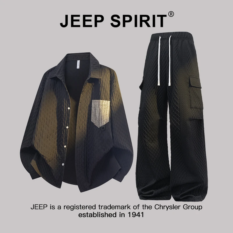 Jeep吉普菱格纹长袖衬衫男士休闲套装复古高级感提花工装裤两件套